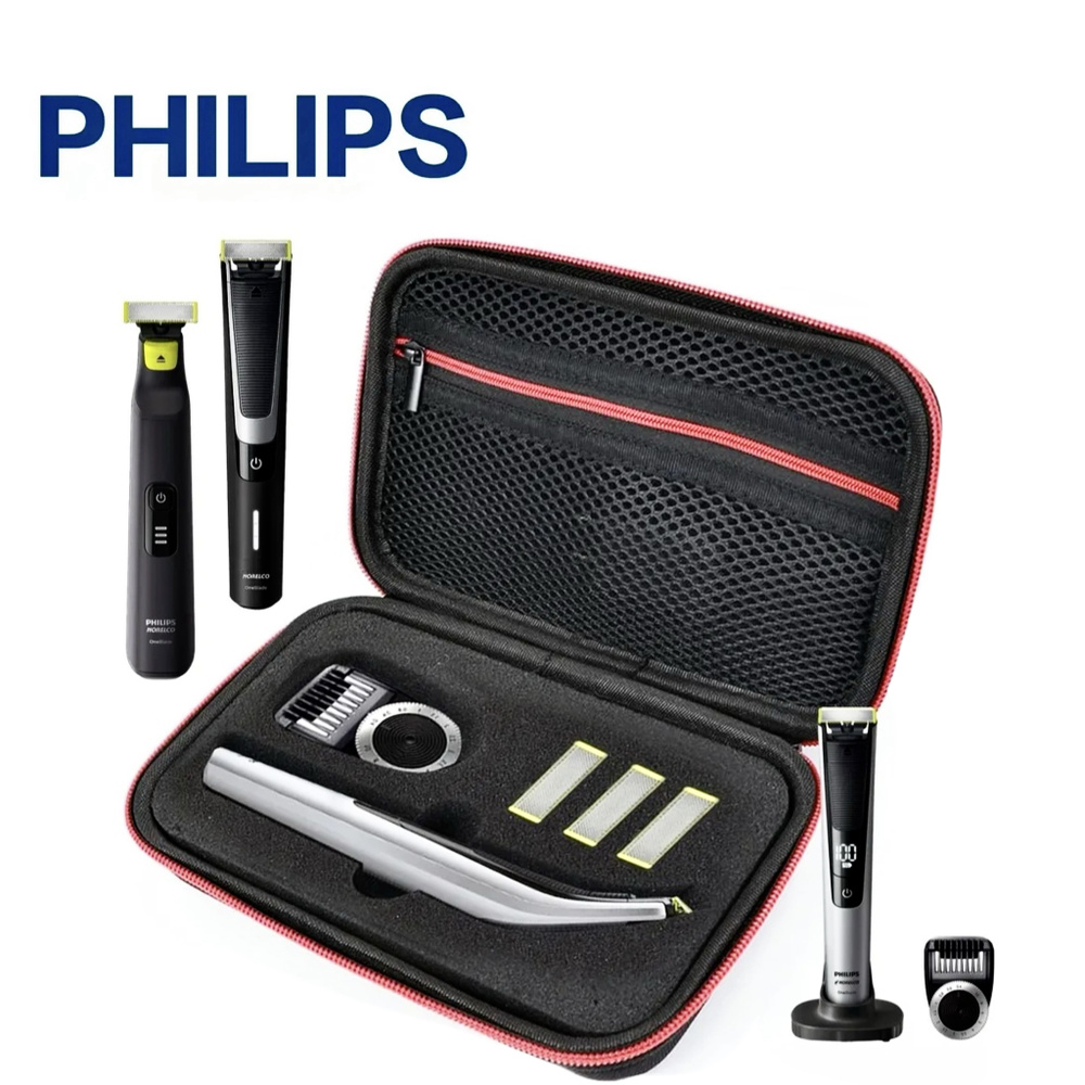 Philips Чехол, сумка, футляр для триммераQP150 One Blade, эпилятора, машинки для стрижки,Красный  #1