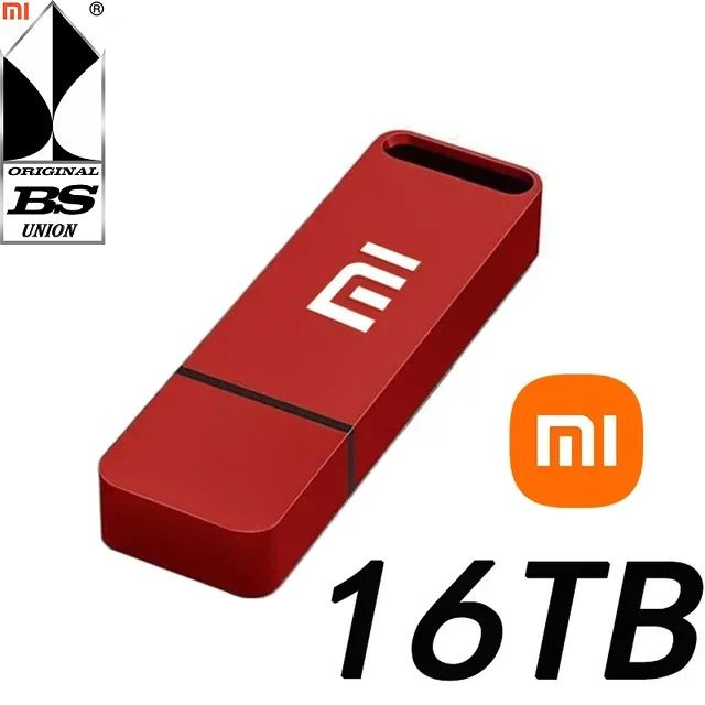 BS Mi USB-флеш-накопитель FL_4USB 16 ТБ, красный #1