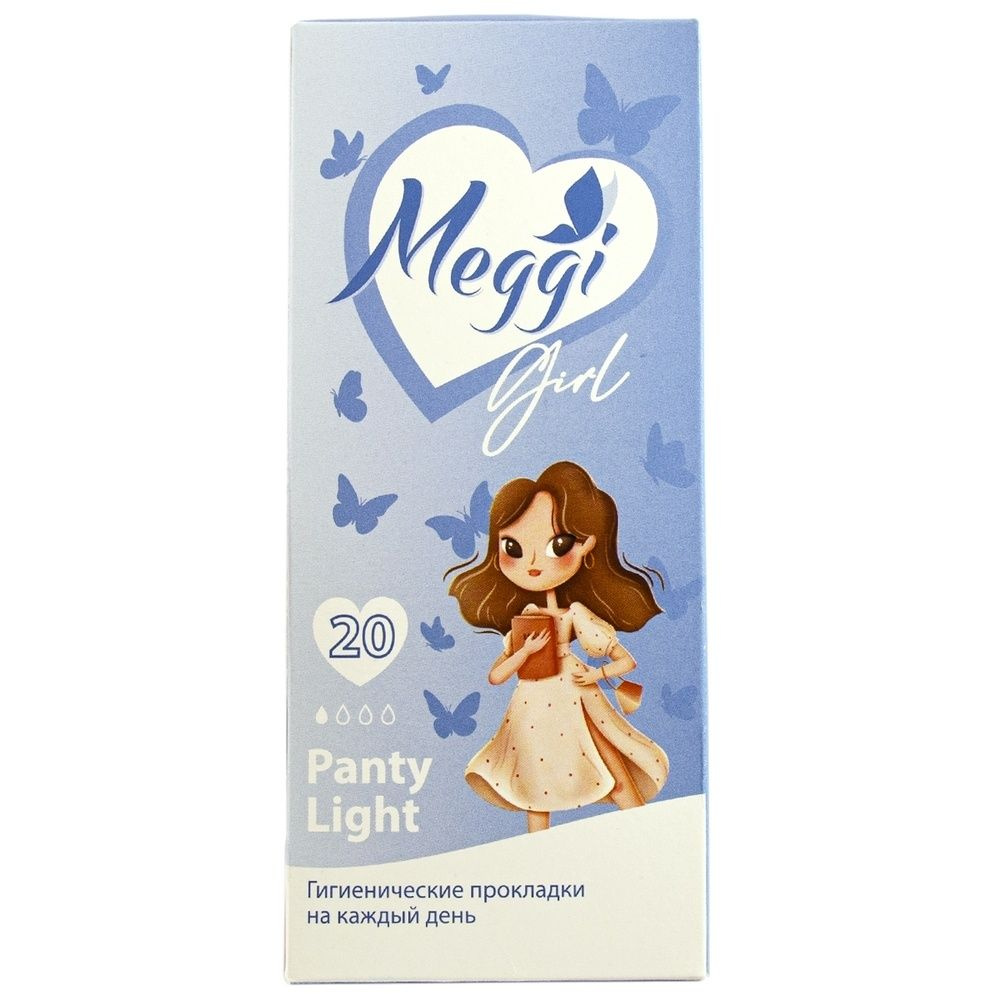 Гигиенические прокладки MEGGI "Panty Girl", Лайт, ежедневные, 20 шт (8639)  #1