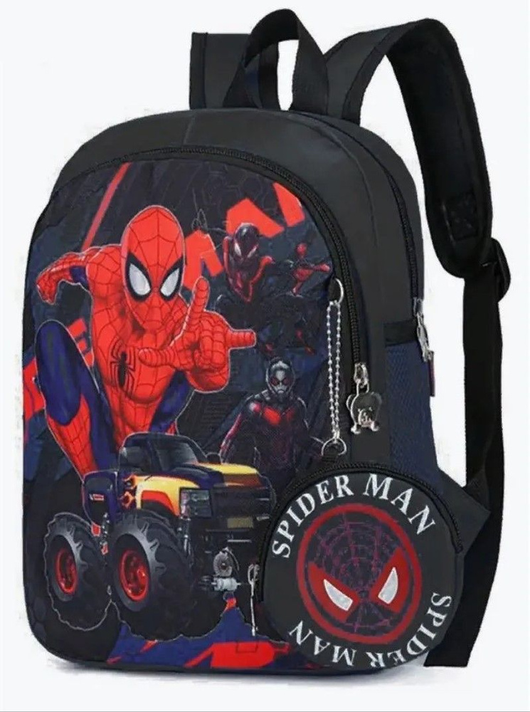 Рюкзак детский для мальчиков, для малышей, дорожная сумка в детский садик, летняя сумка 2-5 лет  #1