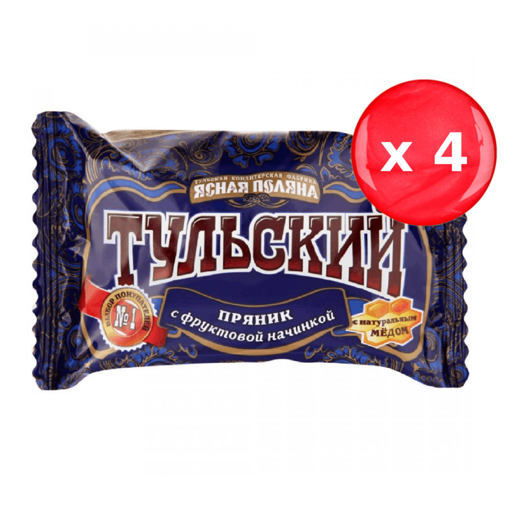 Пряник Тульский с фруктовой начинкой 45г, набор из 4 шт. #1