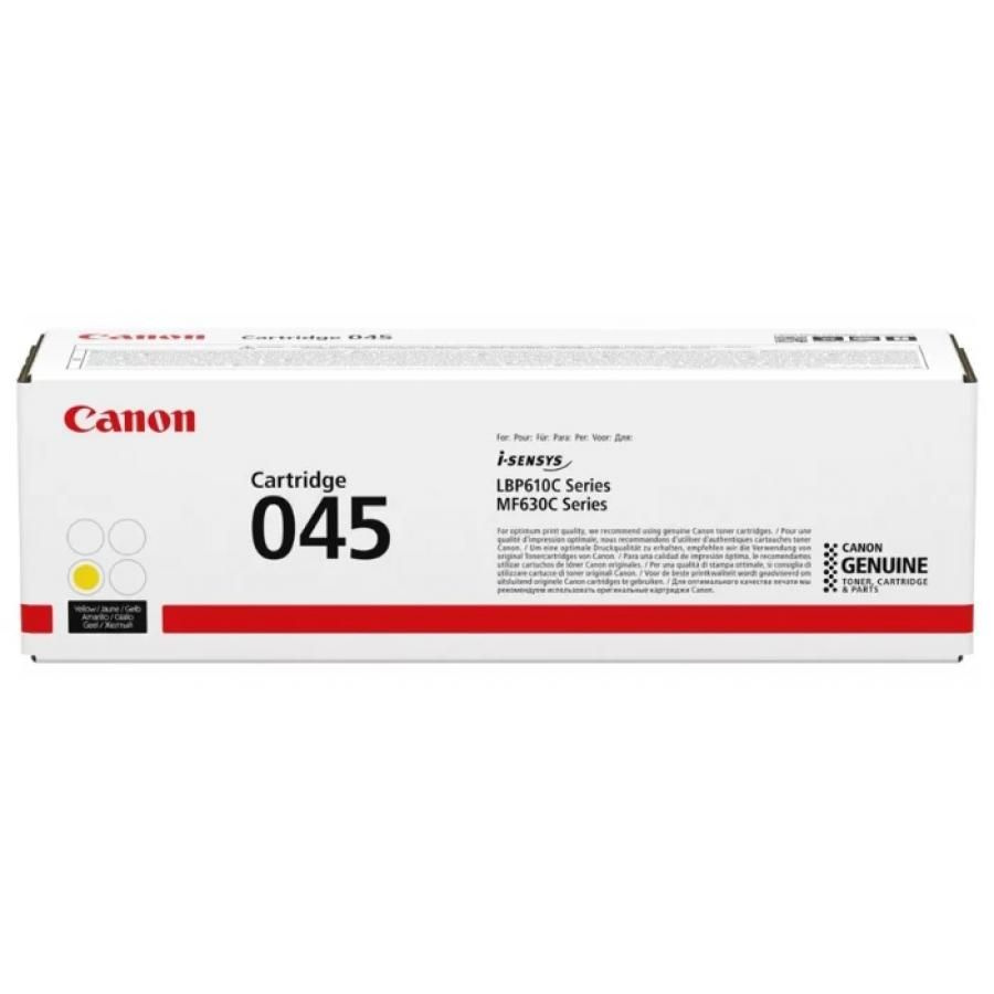 Картридж Canon 045Y (1239C002) для Canon i-SENSYS MF630, желтый #1