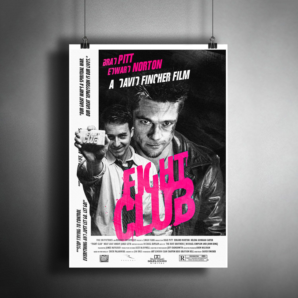 Постер плакат "Фильм Дэвида Финчера: Бойцовский клуб. Fight Club" / Декор для дома, офиса, комнаты, квартиры, #1