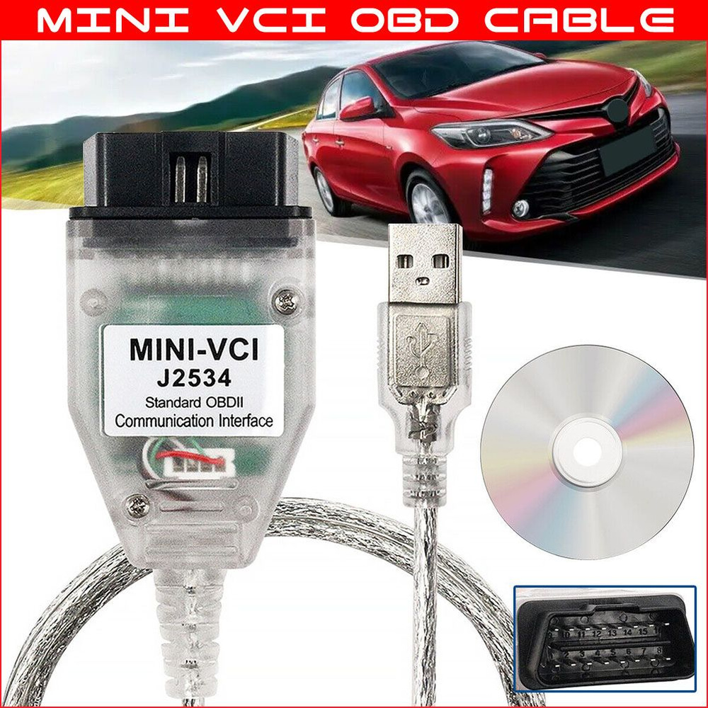 Mini VCI V18.00.008 новая версия FTDI FT232RL RQ с чипом высокого разрешения OBD SAE J2534 для Toyota/Lexus #1