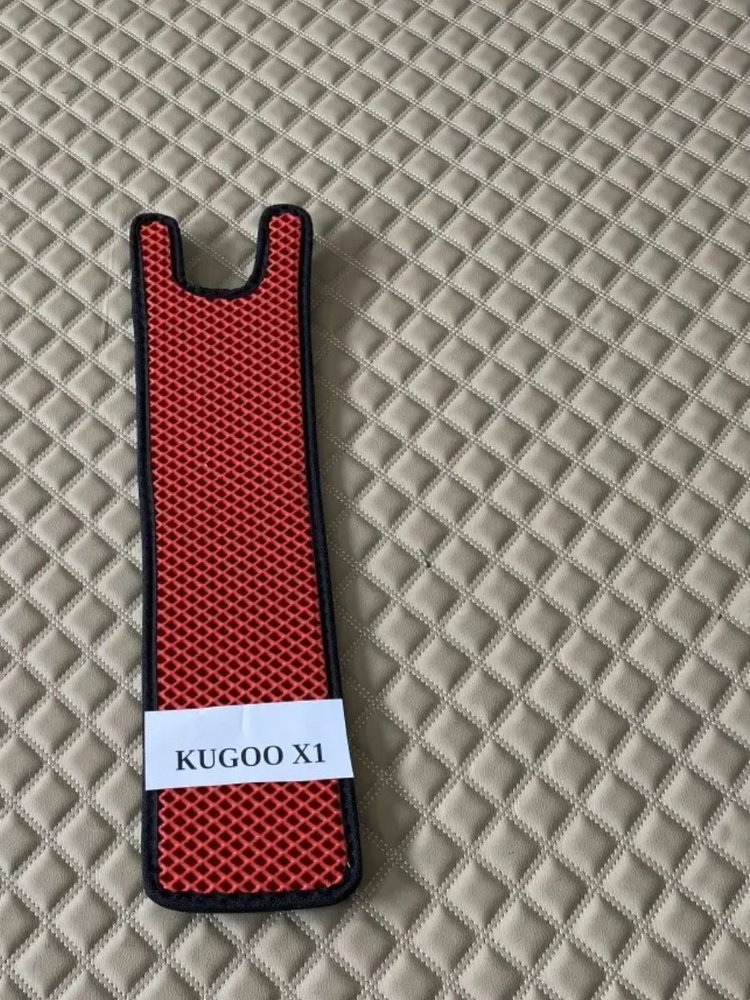 Коврик eva для электро самоката Kugoo x1 красный/черный #1