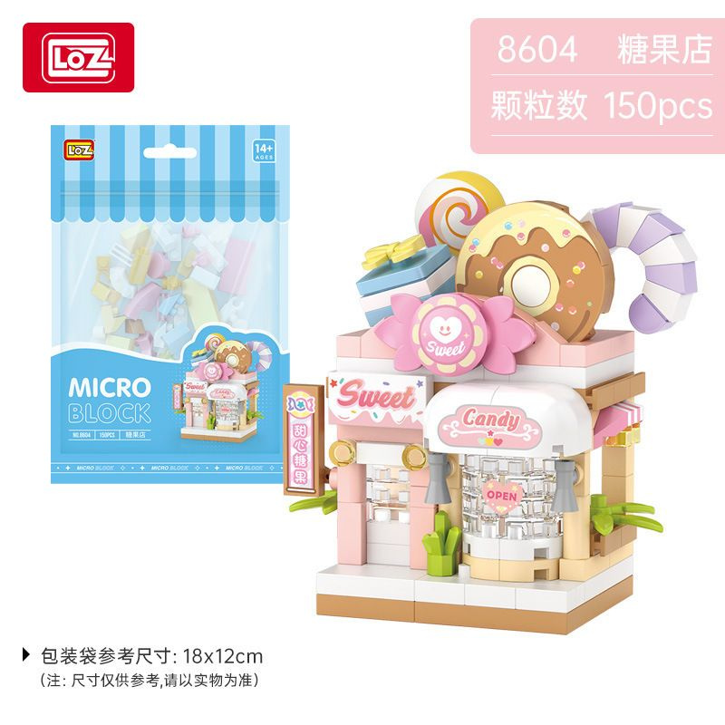 Конструктор Loz Micro 8604 Магазин конфет , 150 деталей #1