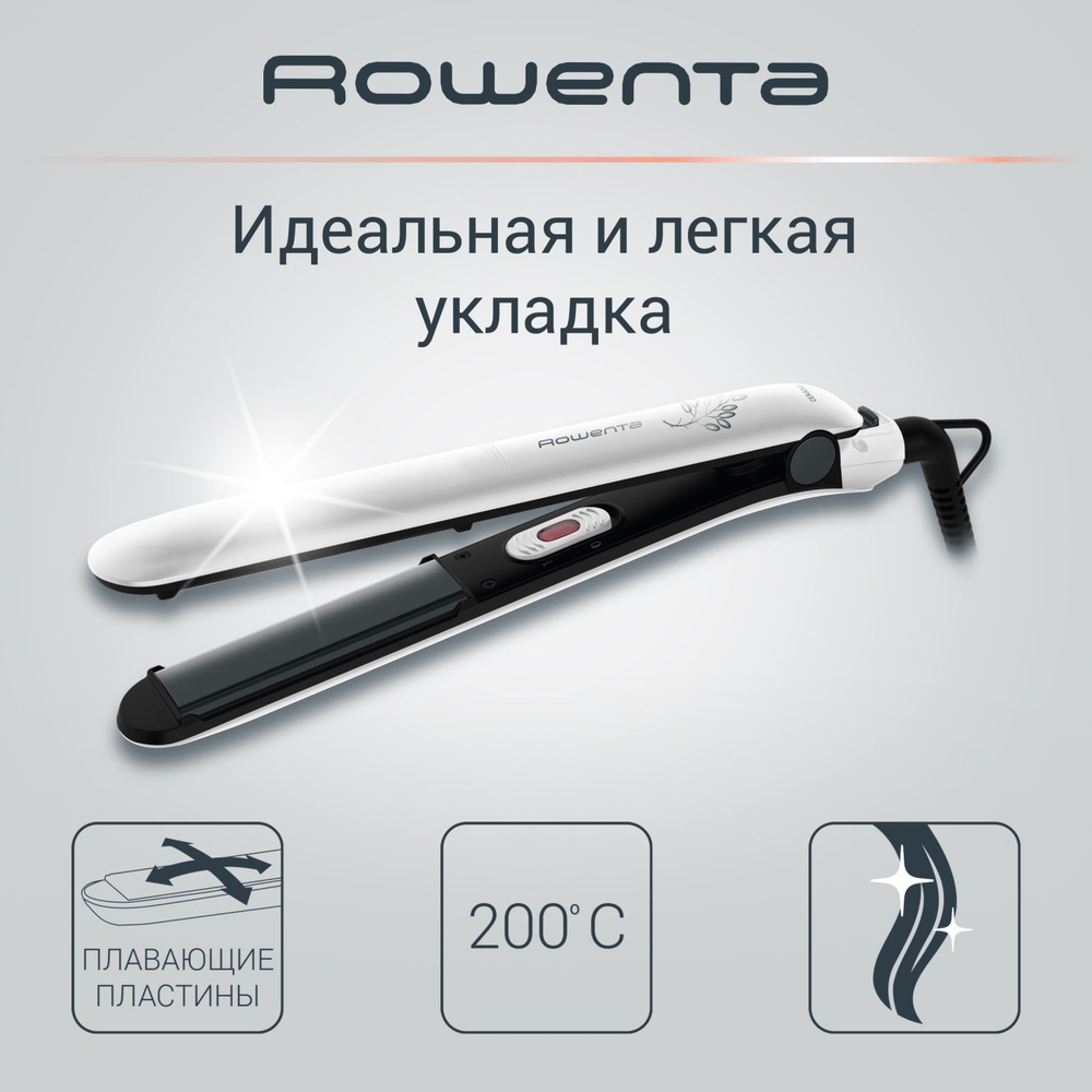 Выпрямитель для волос Rowenta Easyliss Pure Collection SF1628F0, плавающие пластины, время нагрева 60 #1