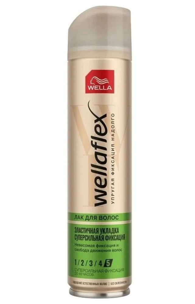 Wella Лак для волос Wellaflex суперсильная фиксация, эластичная укладка, 250 мл  #1