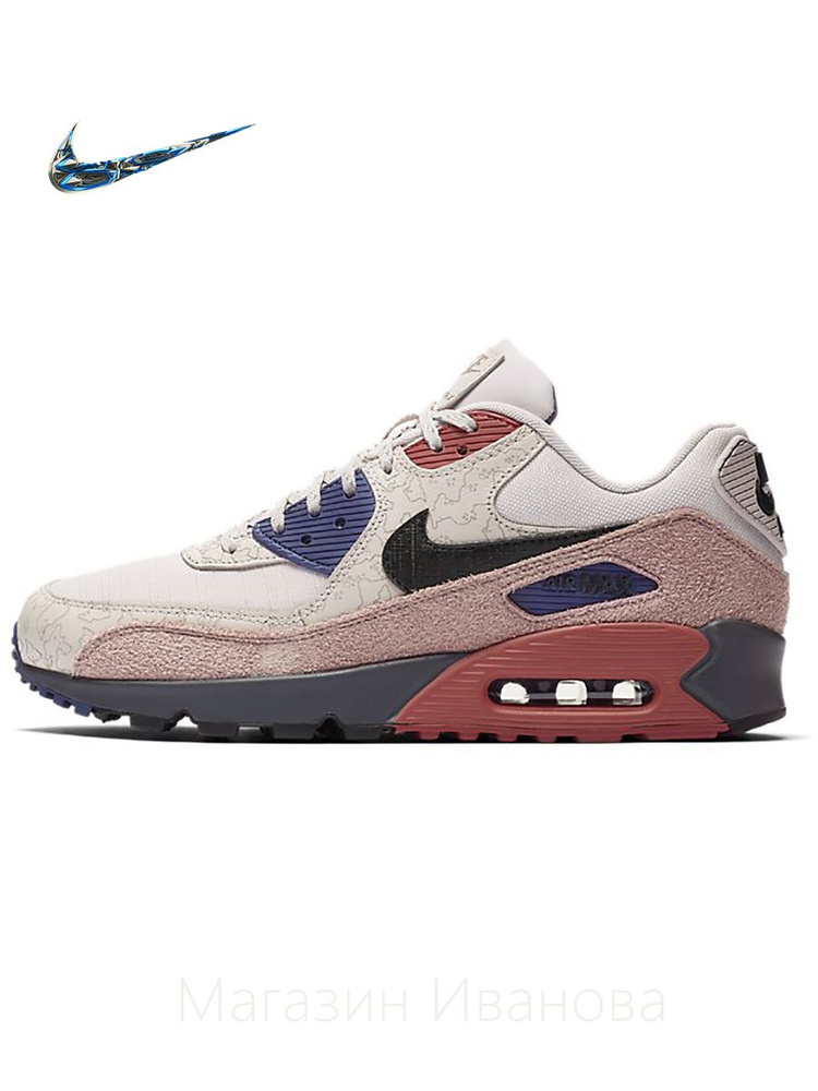 Кроссовки Nike Air Max 90 #1