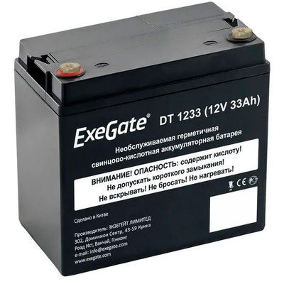 Аккумулятор для ИБП ExeGate EX282974RUS (12V 33Ah, под болт М6) #1