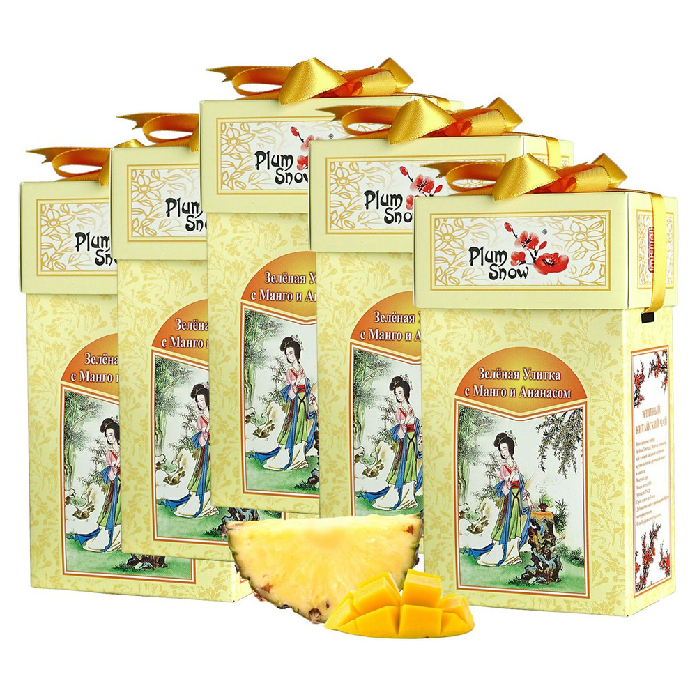 Чай листовой "Зеленый чай с Манго и Ананасом" (5 шт x 100 г) Plum Snow (Рассыпной/Крупнолистовой), 500 #1