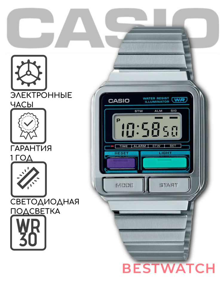 Мужские наручные часы Casio A120WE-1A #1