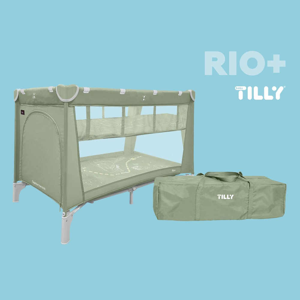 Манеж кровать детский CARRELLO BABY TILLY Rio+, 2 уровня, складной, 125х65 см, зеленый  #1