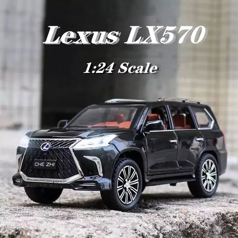 Машинка металлическая инерционная Lexus LX570 черный длина 21см масштаб 1:24, модель со светом и звуком #1