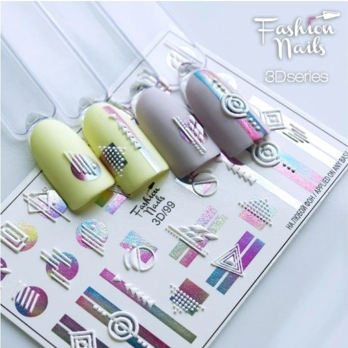 Слайдеры Fashion Nails 3D 99 #1