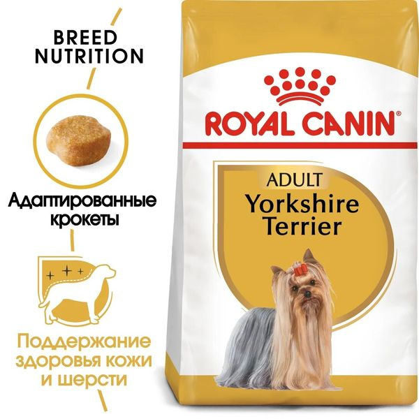 Корм сухой для собак ROYAL CANIN, ДЛЯ ЙОРКШИРСКИХ ТЕРЬЕРОВ, 1,5кг  #1