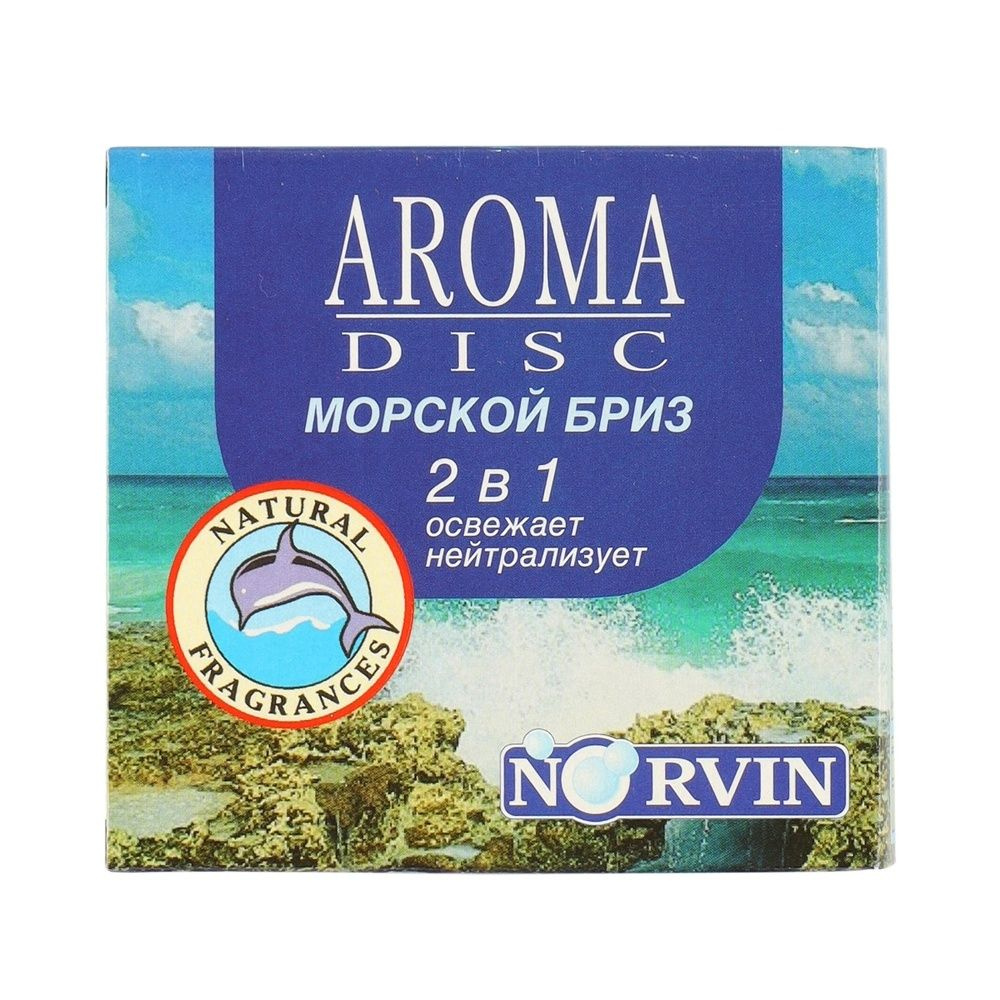 Освежитель воздуха Dr. Norvin "Aroma Disk", Морской бриз, 2 в 1 (972) #1