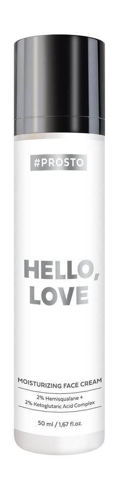 #PROSTO Крем для лица Hello, Love увлажняющий, 50 мл #1