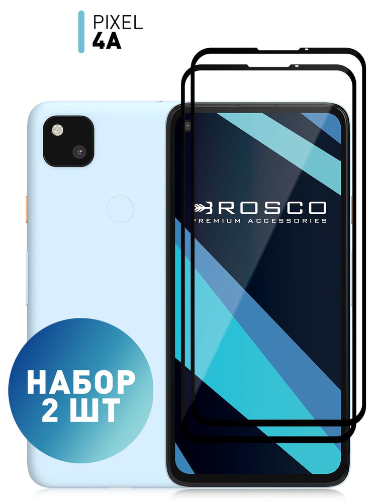 Набор стекол на Google Pixel 4A (Гугл Пиксель 4А) с олеофобным покрытием, ROSCO  #1