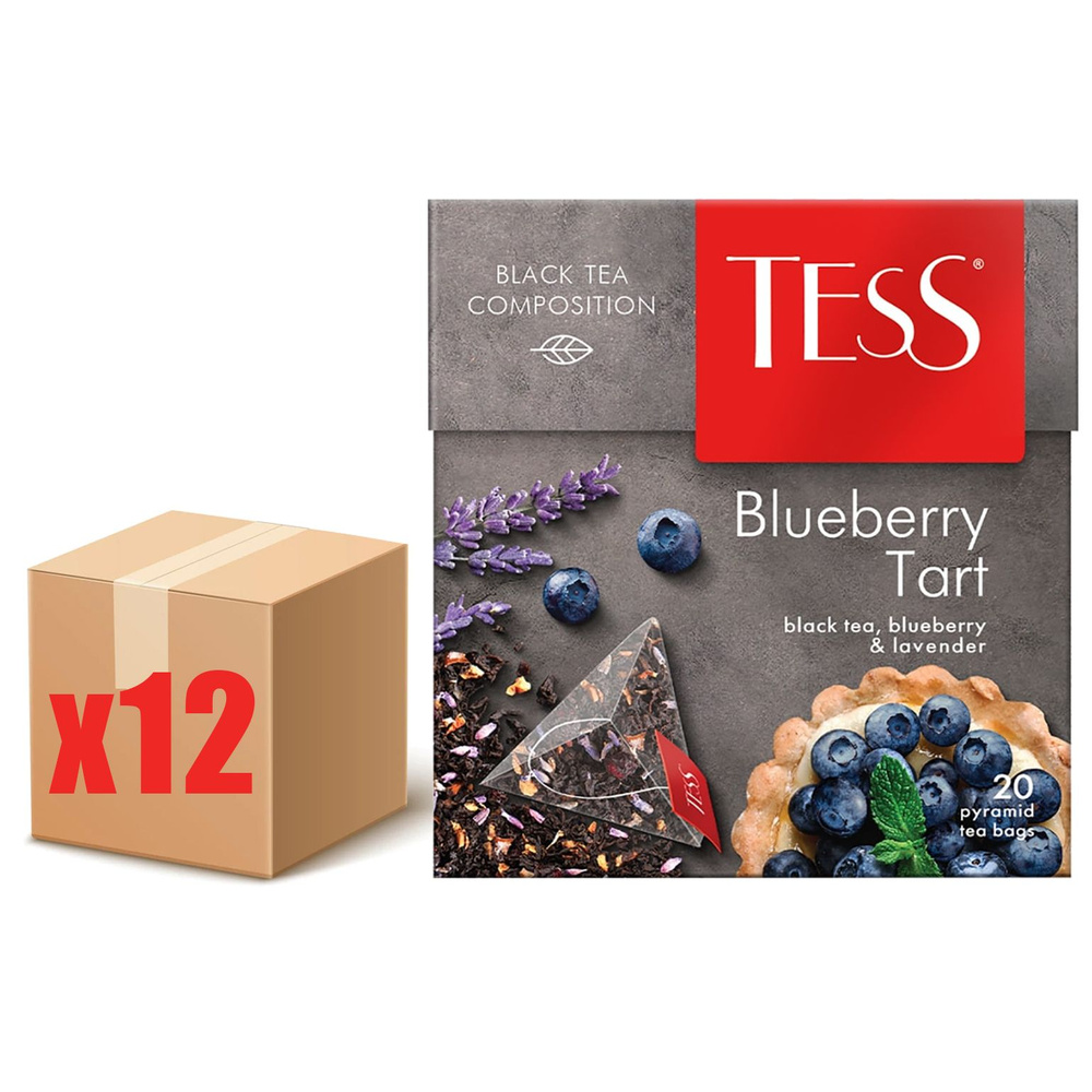 Чай черный в пирамидках Tess Blueberry Tart, 20 пакетиков х 12шт. Черничный тарт  #1