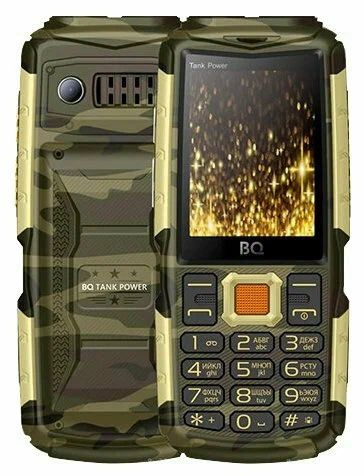 BQ Мобильный телефон 2430 Tank Power, золотой #1
