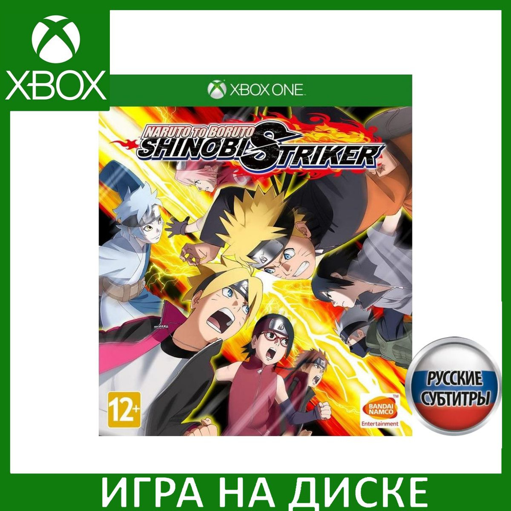 Игра Naruto to Boruto Shinobi Striker Xbox One Русская Версия Диск на Xbox One  #1