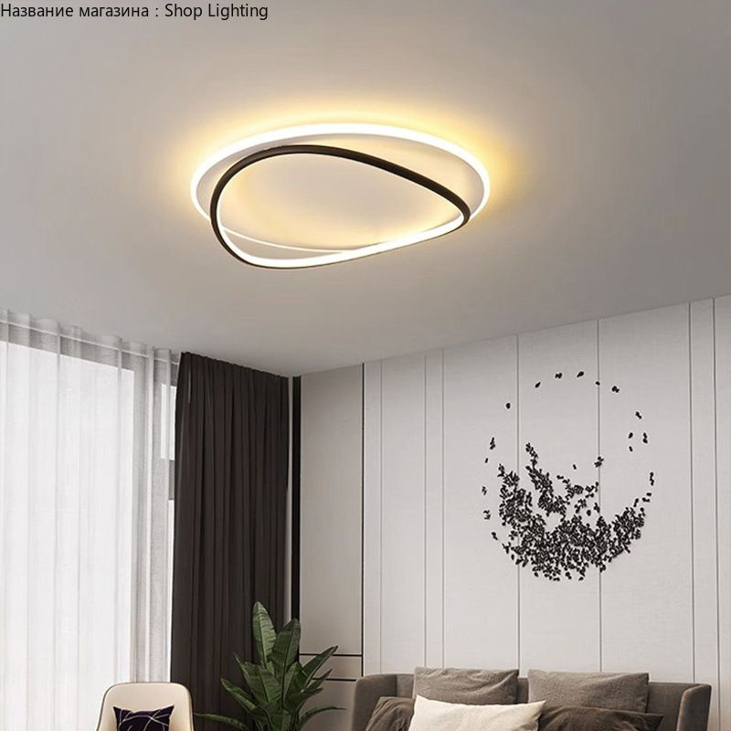 Lighting Потолочный светильник, LED, 44 Вт #1