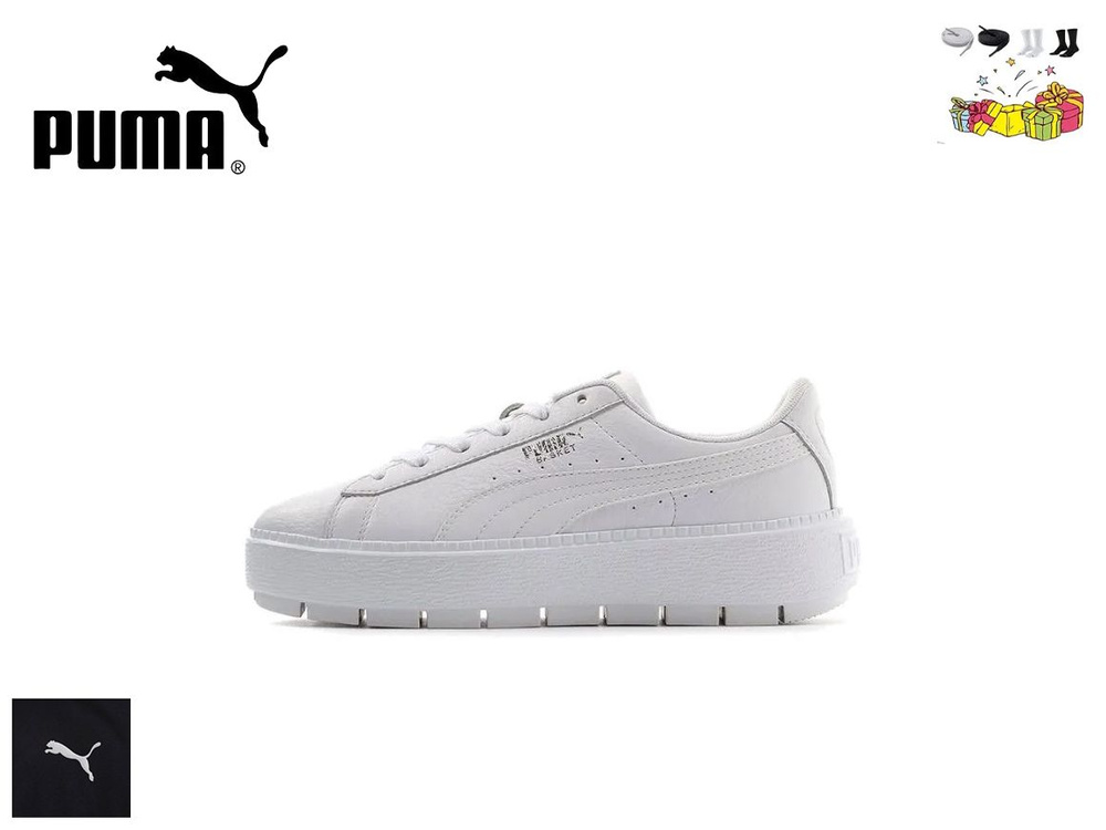 Кеды PUMA Platform Trace #1