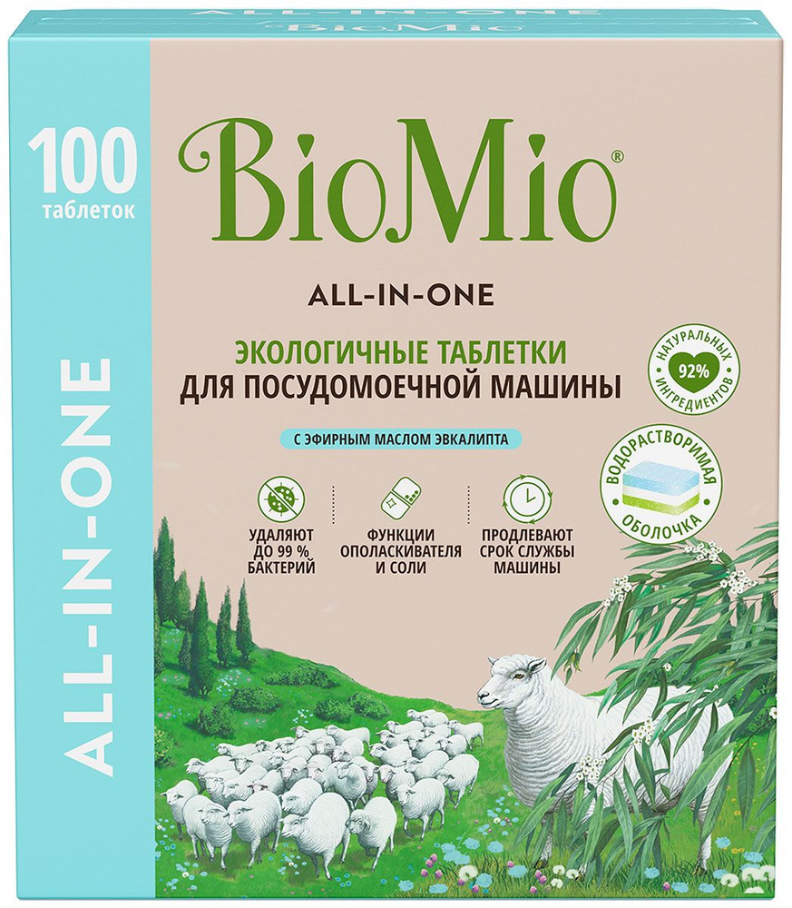 Таблетки для посудомоечной машины BioMio BIO-TABS, MULTI эвкалипт, 16г/100шт.  #1