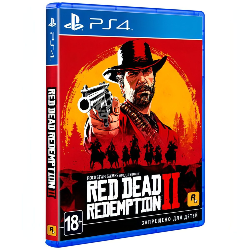 PS4 игра Take-Two Red Dead Redemption 2 #1