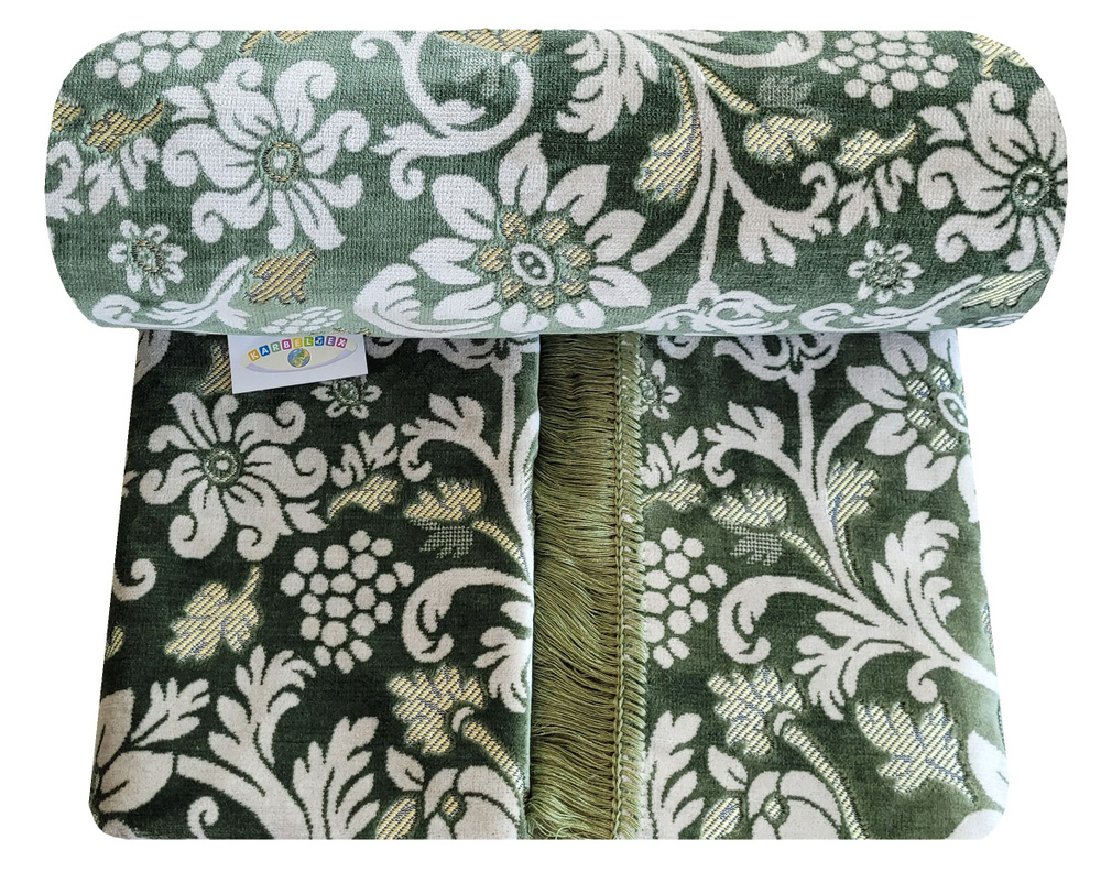 Комплект ковровых дивандеков KARBELTEX для мягкой мебели, покрывала на диван и 2 кресла 180х220 см.-1 #1