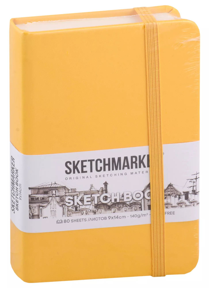 Скетчбук 9*14 80л Sketchmarker оранжевый, нелинованн. 140г/м2, слоновая кость, тв.обл.  #1