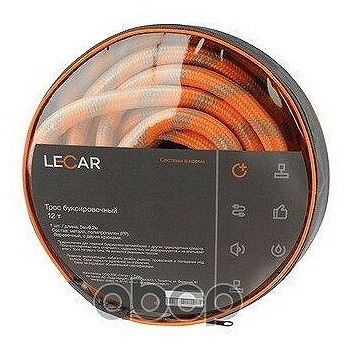 Трос буксировочный Lecar (арт. LECAR000120806) #1