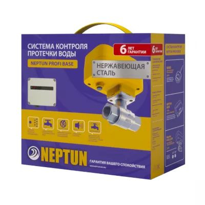 Система контроля протечки воды Profi Base 1/2" Neptun (Нептун) 2205737  #1