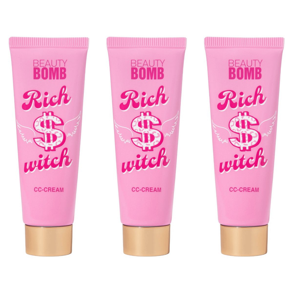 Beauty Bomb Тональная основа Romecore Rich witch, тон 02, 25 мл, 3 шт #1