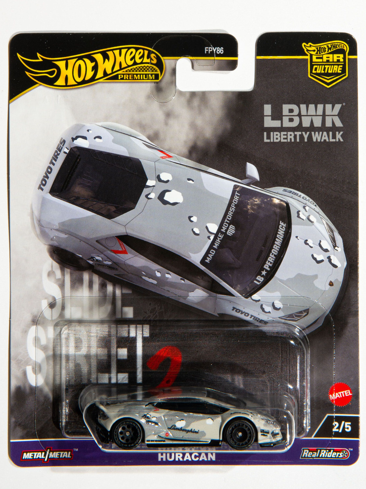 Машинка Hot Wheels Premium LB-WORKS Lamborghini Huracan #1