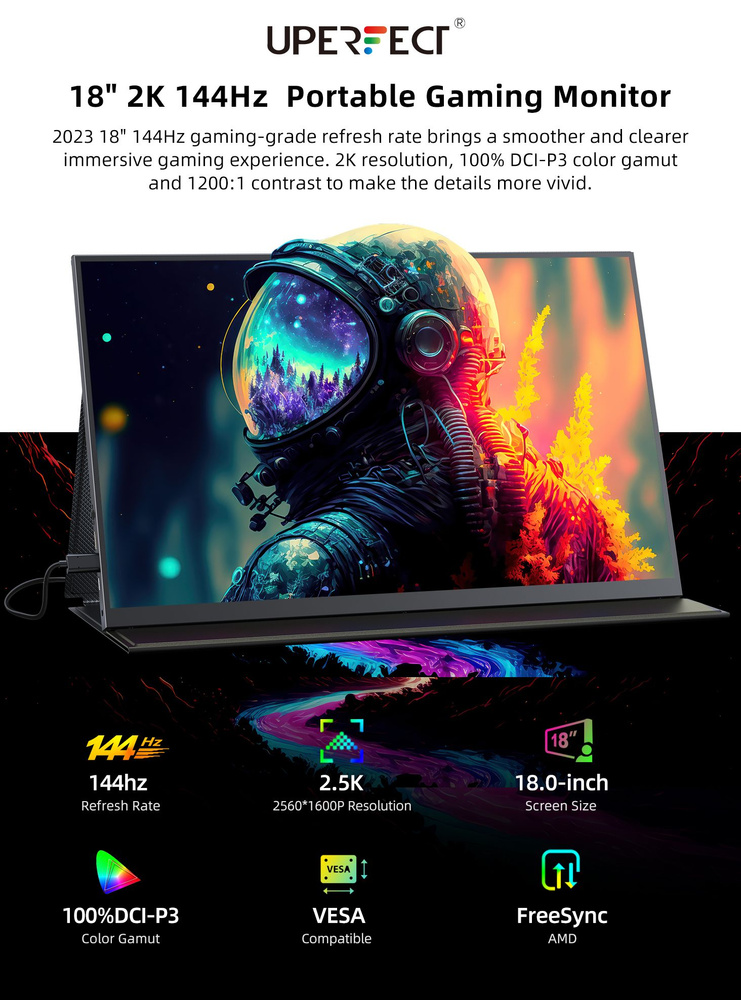 UPERFECT 18" Монитор UgameK118 2.5K 144Hz, черный #1