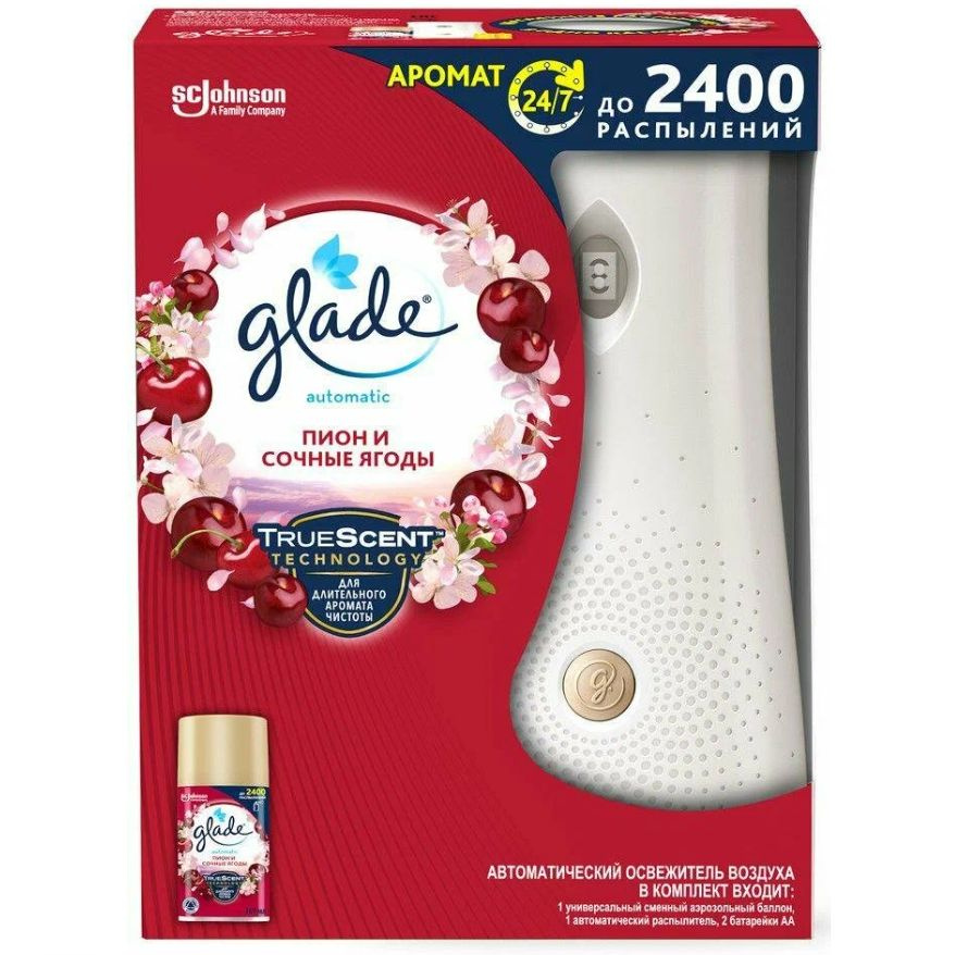 Glade Освежитель воздуха Пион и сочные ягоды, 269 мл #1