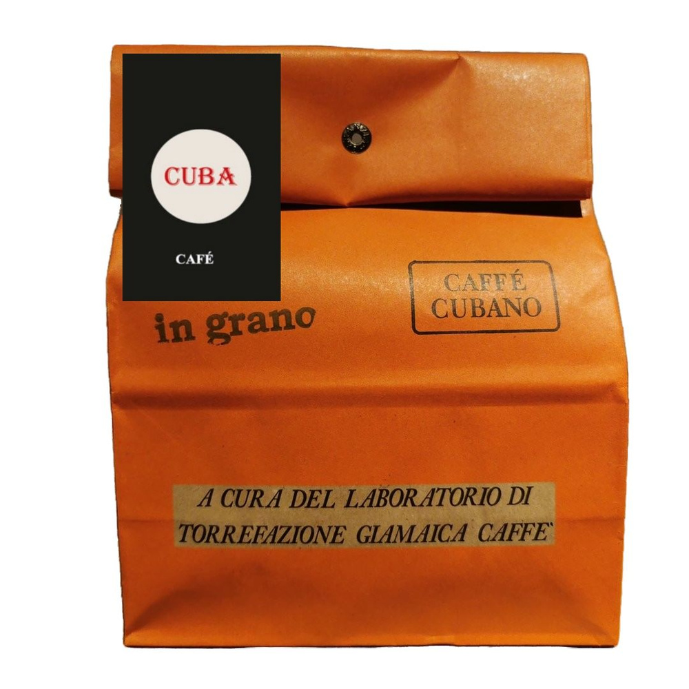 Кофе в зернах Giamaica Caffe "Caffe Cubano", 250 гр. #1