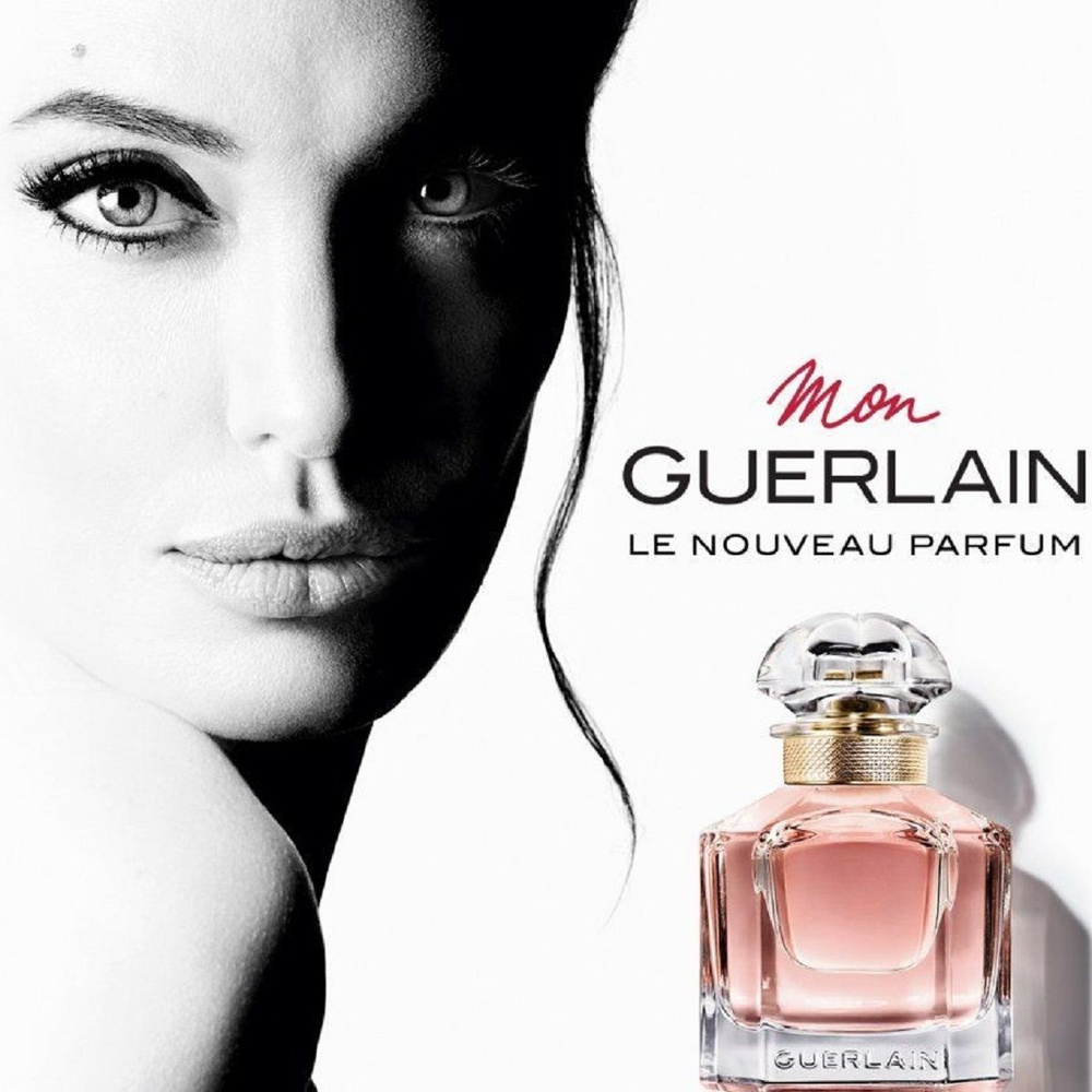 Guerlain Вода парфюмерная MON 1 мл #1