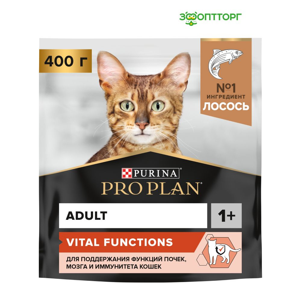 Сухой корм Pro Plan Original Adult для взрослых кошек, с лососем, 400 гр  #1