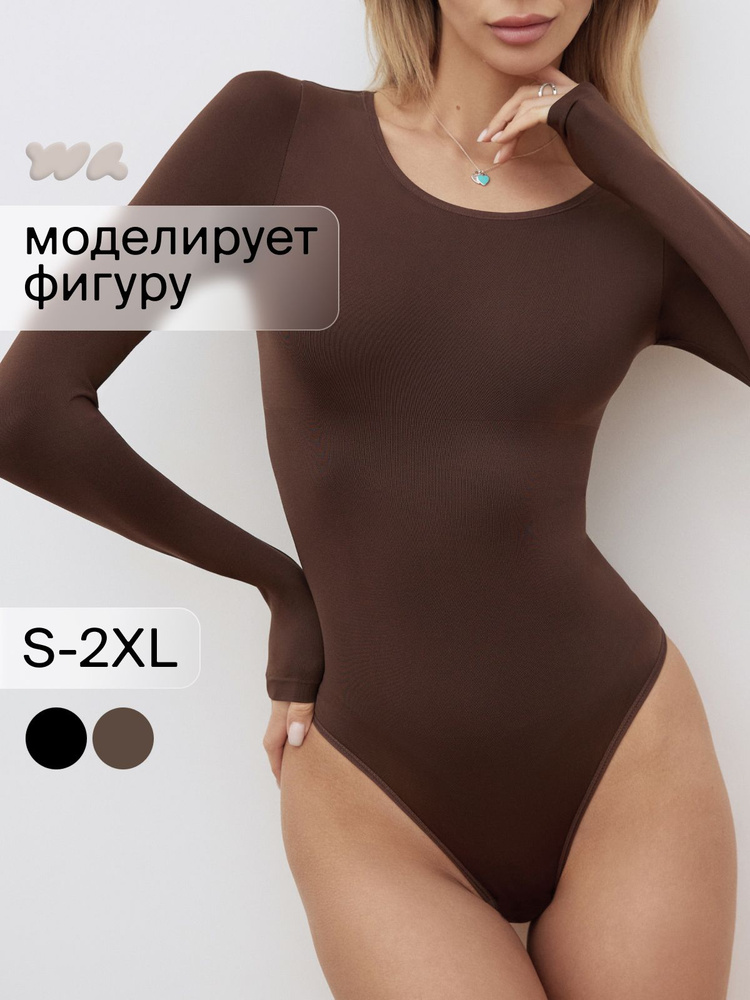 Боди WAISTLINE, 1 шт #1