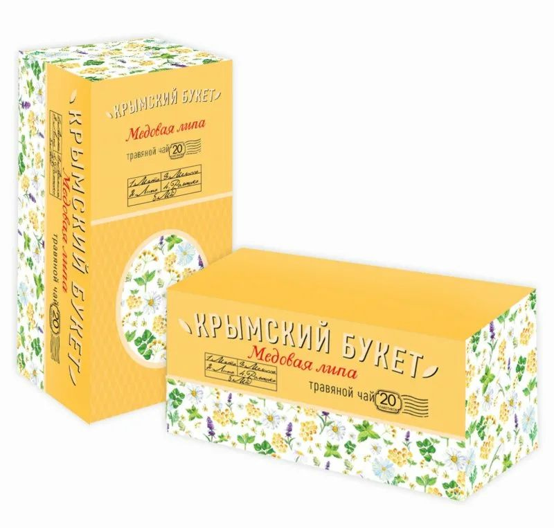 Чайный напиток "ТМ Крымский букет" Медовая липа 20 пакетиков 1,5 грамма 10 пачек  #1