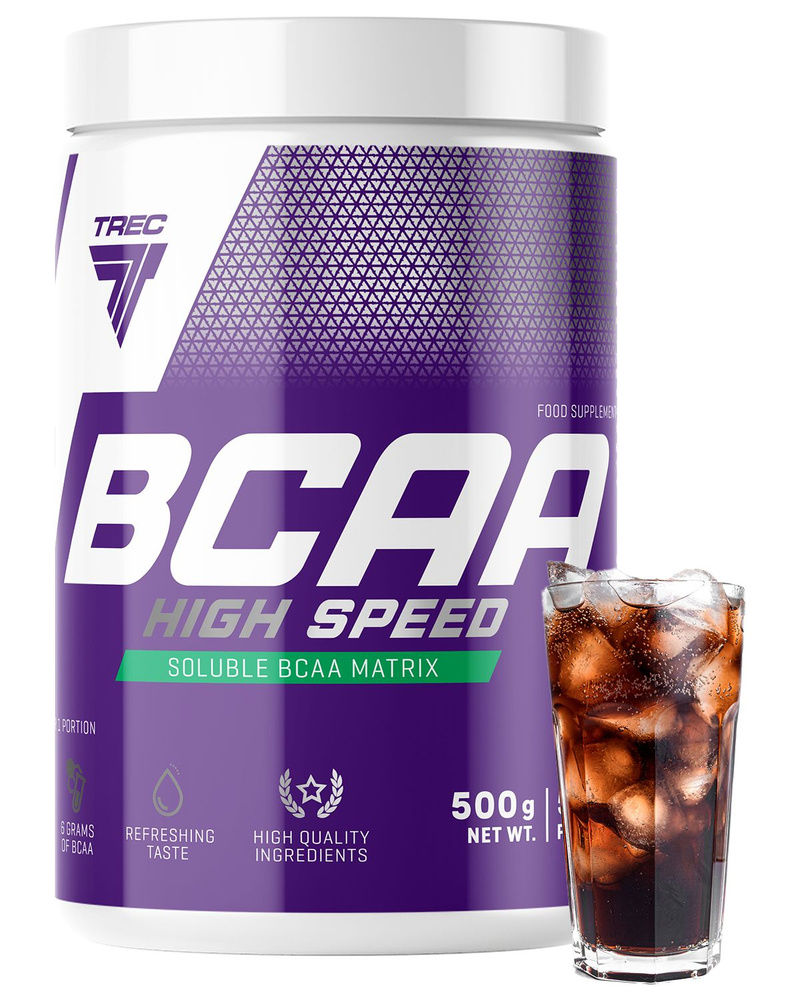 Аминокислоты BCAA High Speed 500 г. кола Trec Nutrition спортивное питание, порошок бцаа, для набора #1