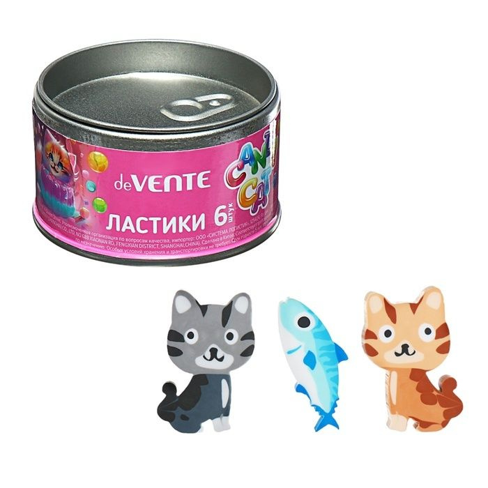 Ластики deVENTE Candy Cat 6 штук, 40х27х7 мм и 40х17х5 мм, железная банка  #1