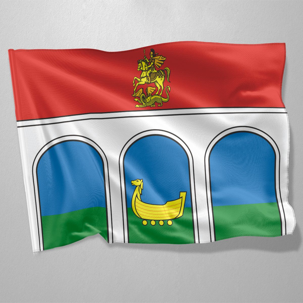 Флаг Мытищ / Флаг города Мытищи / 90x135 см. #1
