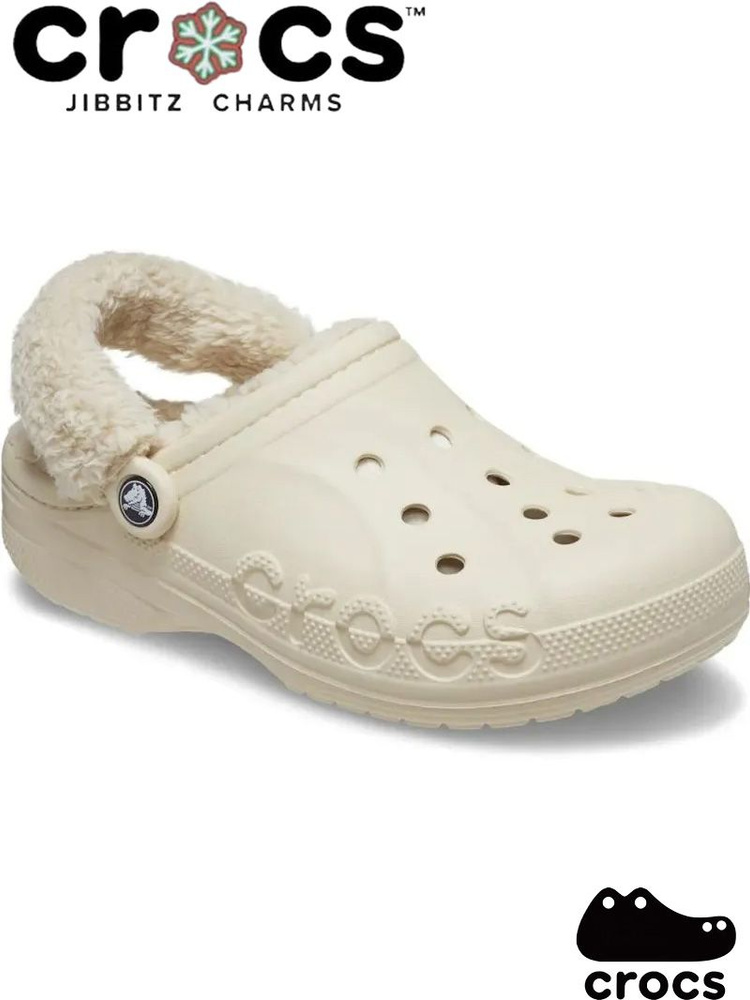 Сандалии Crocs Sarah Clog #1