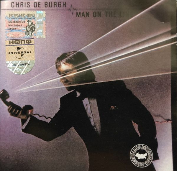 Chris de Burgh. Man On The Line (RU, A&M Records, 260 006-4, 2009, компакт-диск) CD #1