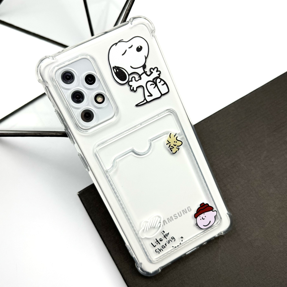 Чехол для Samsung A53 Прозрачной принт puppy c держателем для карт  #1