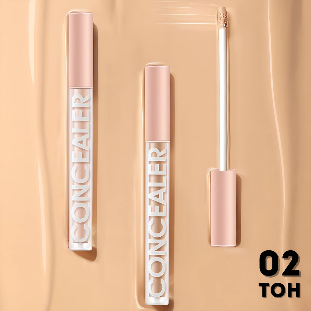 BRH Concealer Водостойкий консилер для лица и глаз ТОН 02 (2.7 ГР), жидкий корректор хайлайтер для кожи #1